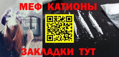 крисы Бугуруслан
