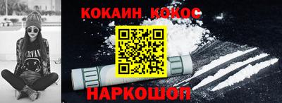 альфа пвп VHQ Бузулук