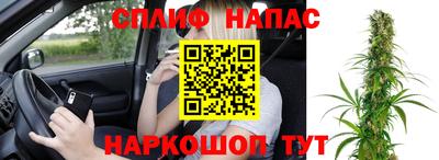 крисы Бугуруслан