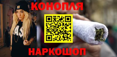 эйфоретик Будённовск