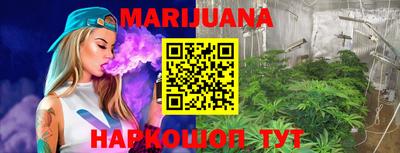 крисы Бугуруслан