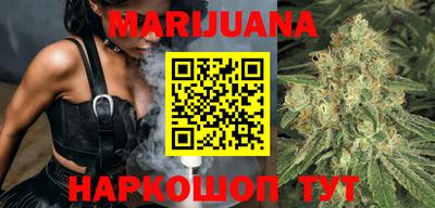крисы Бугуруслан