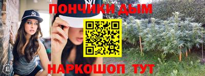 альфа пвп VHQ Бузулук