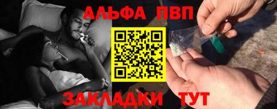 крисы Бугуруслан