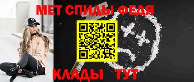 альфа пвп VHQ Бузулук