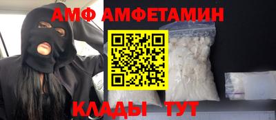 крисы Бугуруслан