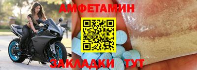 крисы Бугуруслан