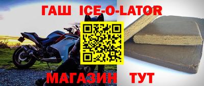 альфа пвп VHQ Бузулук